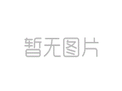海淀區清華大學